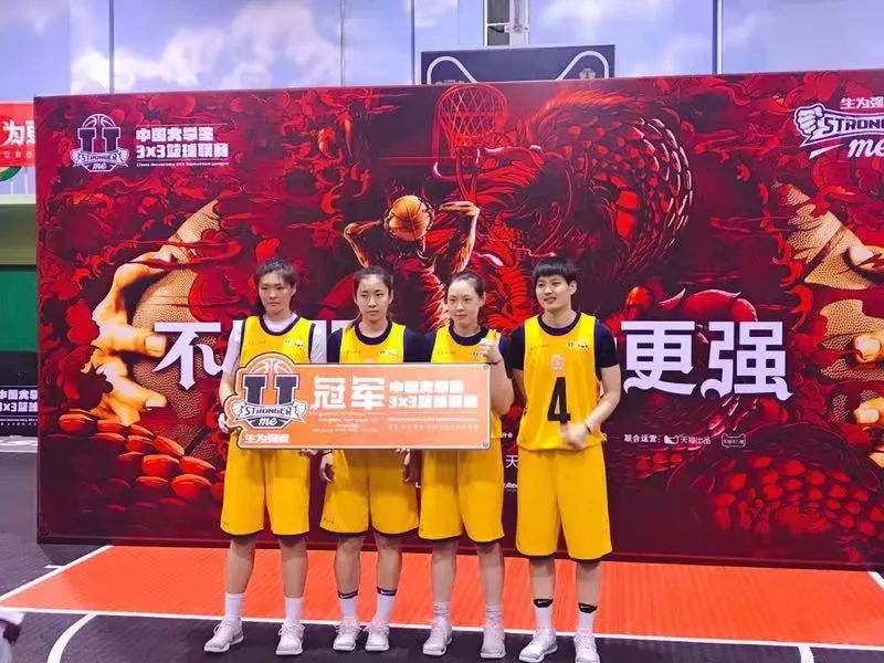 NBA最新排名！三大神级纪录诞生！快船进西部前3，MVP榜单出炉