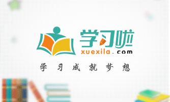 2023年亚洲杯男足赛程9月21日比赛时间表及分析