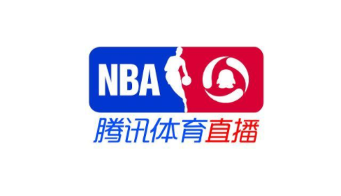 nba直播在线观看免费腾讯体育软件