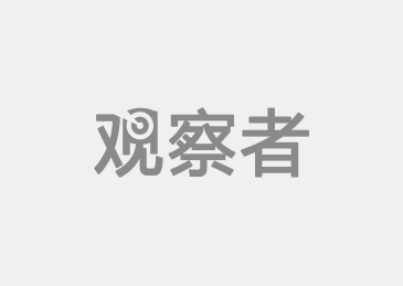 像它的名字一样（Vélodrome在法语中是自行车场的意思）