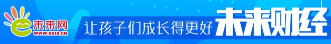 例如对‘中国第一、世界第二’的广告行为进行定向屏蔽等