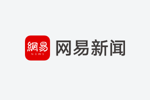 今年足协杯正赛第一轮由中乙联赛32支球队和中冠联赛32支球队参加