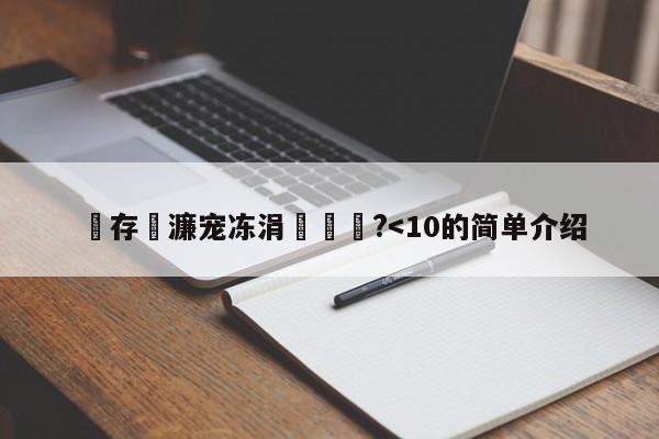 鐩存挱濂宠冻涓栫晫鏉?